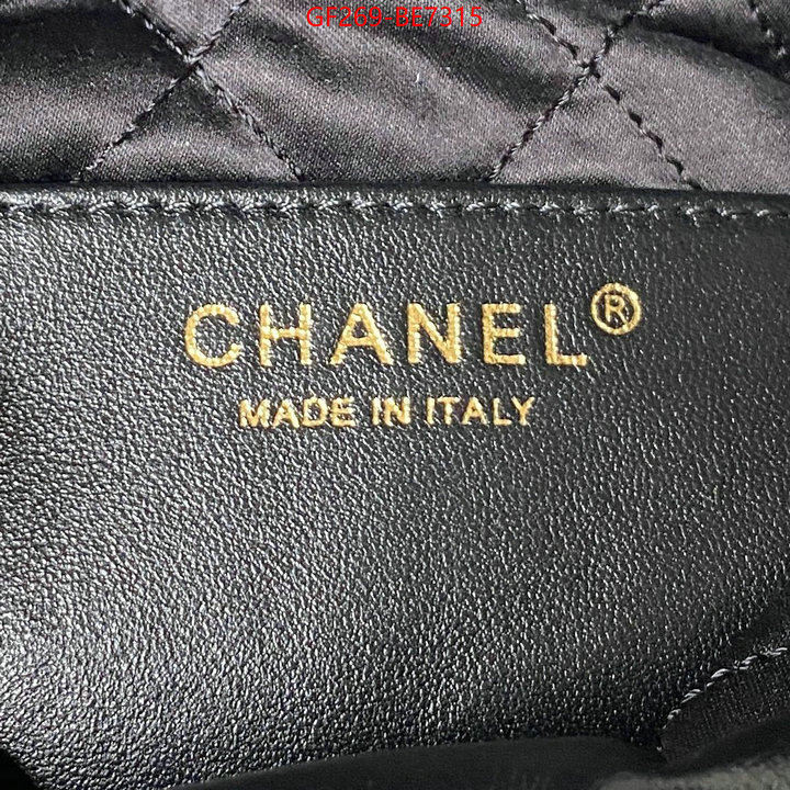 Chanel Bags(TOP)-Diagonal-,top quality website ID: BE7315,$: 269USD