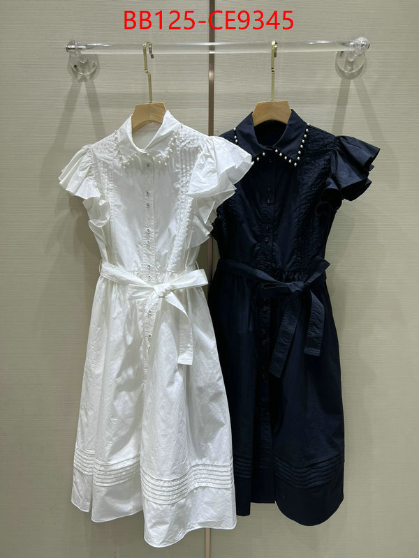 Clothing-MIU MIU,wholesale imitation designer replicas ID: CE9345,$: 125USD