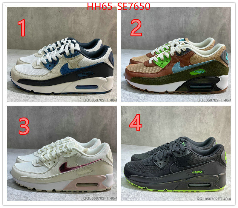 Men Shoes-Nike,high quality perfect ID: SE7650,$: 65USD