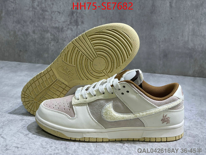 Men Shoes-Nike,cheap wholesale ID: SE7682,$: 75USD