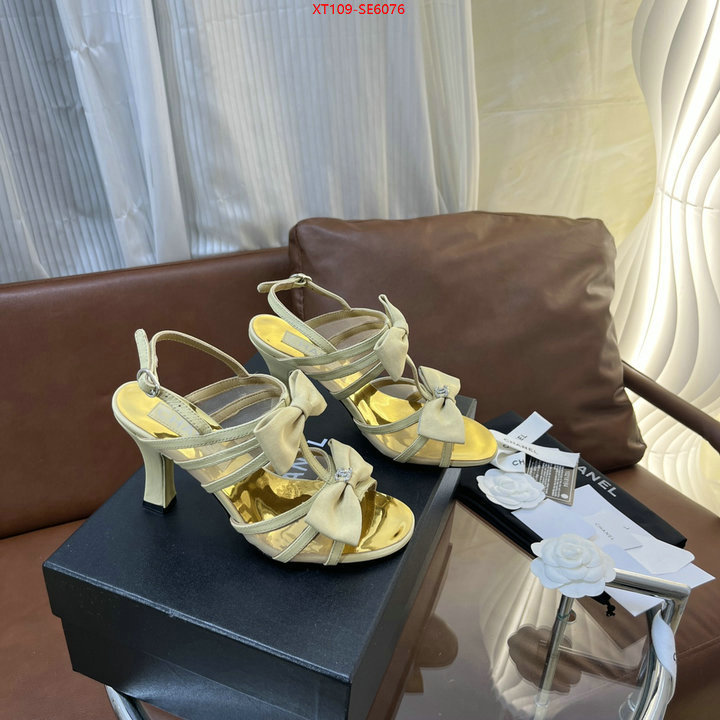 Women Shoes-Chanel,luxury 7 star replica ID: SE6076,$: 109USD