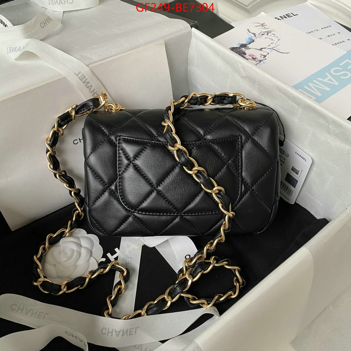 Chanel Bags(TOP)-Diagonal-,wholesale replica shop ID: BE7304,$: 249USD