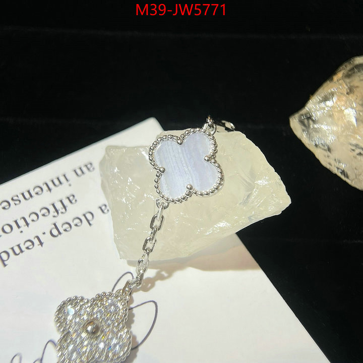 Jewelry-Van Cleef Arpels,practical and versatile replica designer ID: JW5771,$: 39USD