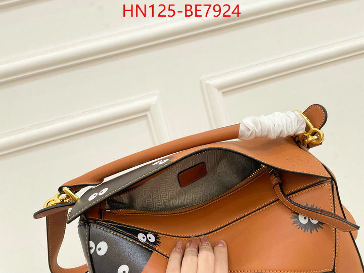 Loewe Bags(4A)-Puzzle-,highest product quality ID: BE7924,