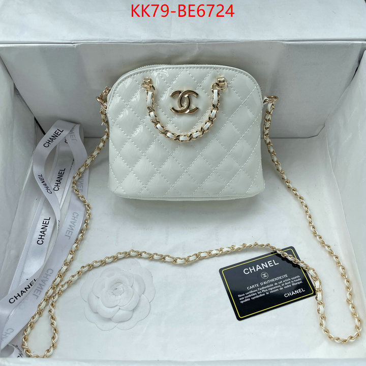 Chanel Bags(4A)-Diagonal-,wholesale replica ID: BE6724,$: 79USD