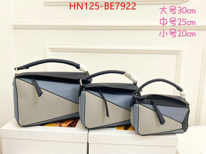 Loewe Bags(4A)-Puzzle-,aaaaa quality replica ID: BE7922,