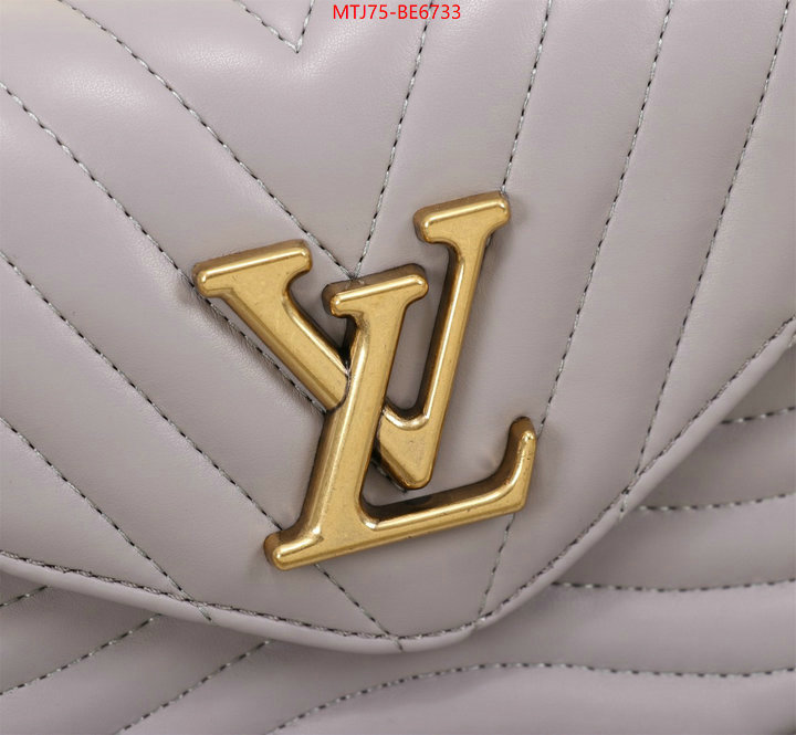 LV Bags(4A)-Pochette MTis Bag-Twist-,best quality replica ID: BE6733,$: 75USD