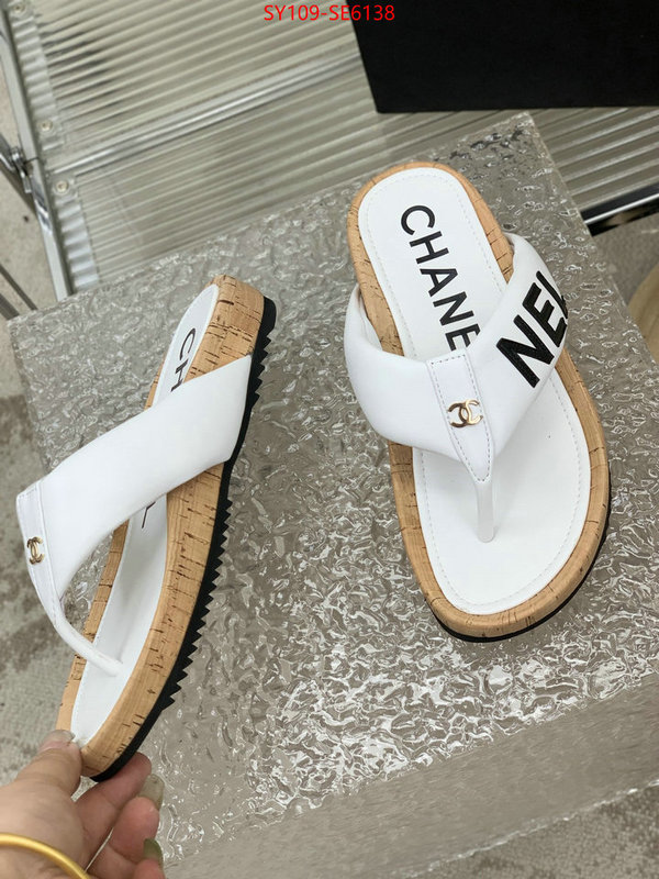 Women Shoes-Chanel,the best ID: SE6138,$: 109USD