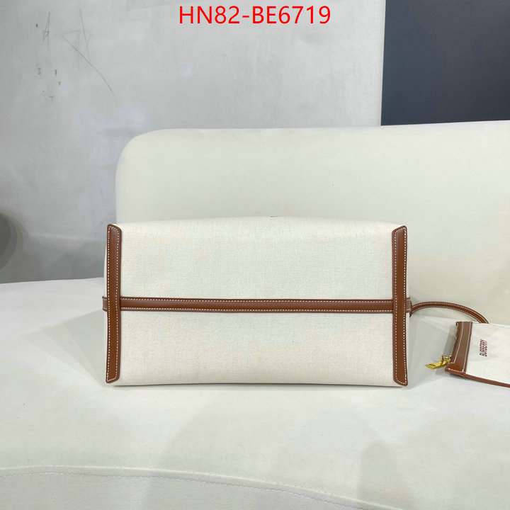 Burberry Bags(4A)-Handbag,knockoff ID: BE6719,$: 82USD