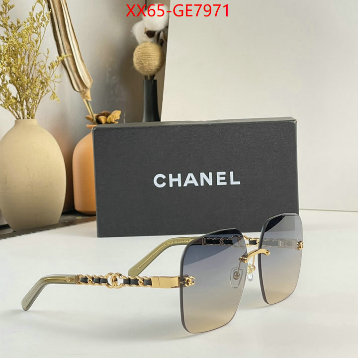 Glasses-Chanel,how to find designer replica ID: GE7971,$: 65USD