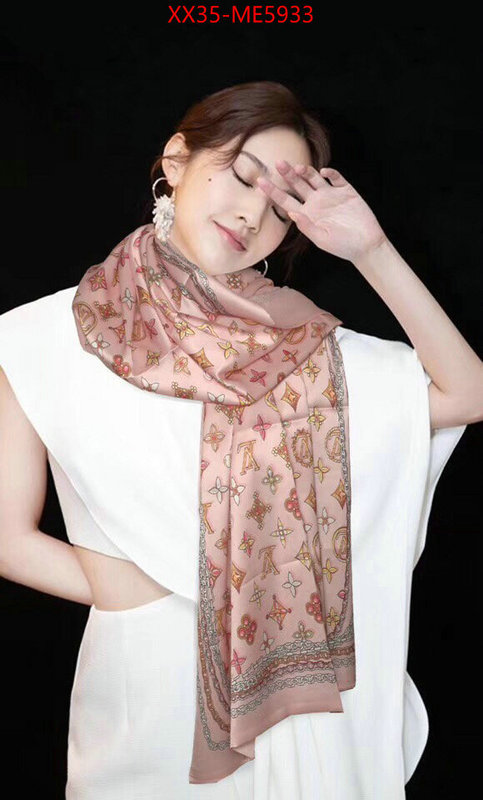 Scarf-LV,wholesale designer shop ID: ME5933,$: 35USD