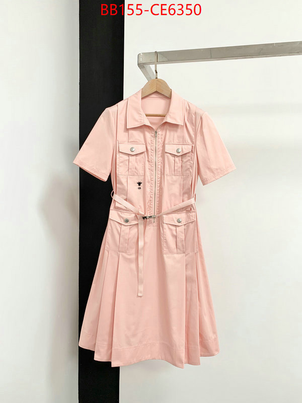 Clothing-Dior,best site for replica ID: CE6350,$: 155USD