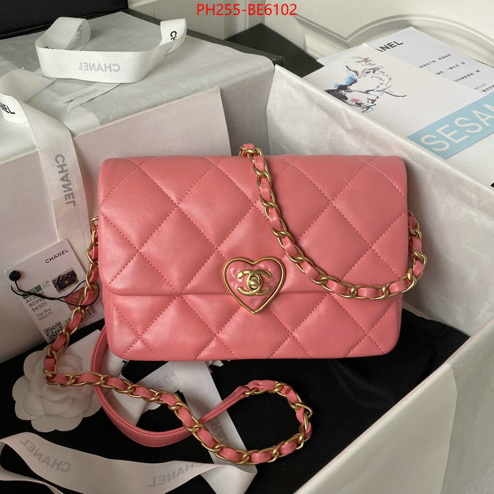 Chanel Bags(TOP)-Diagonal-,buying replica ID: BE6102,$: 255USD