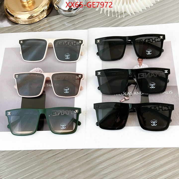 Glasses-Chanel,1:1 replica ID: GE7972,$: 65USD