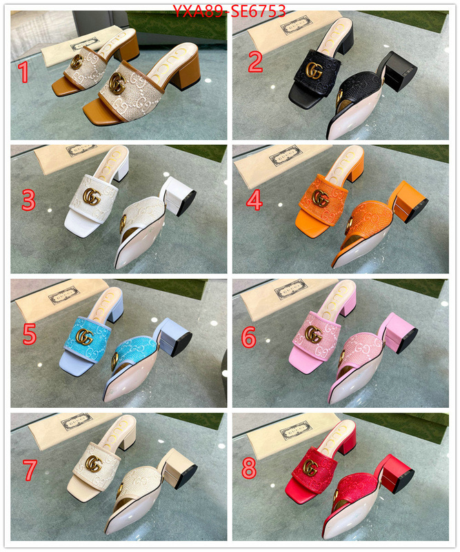 Women Shoes-Gucci,buy the best high quality replica ID: SE6753,