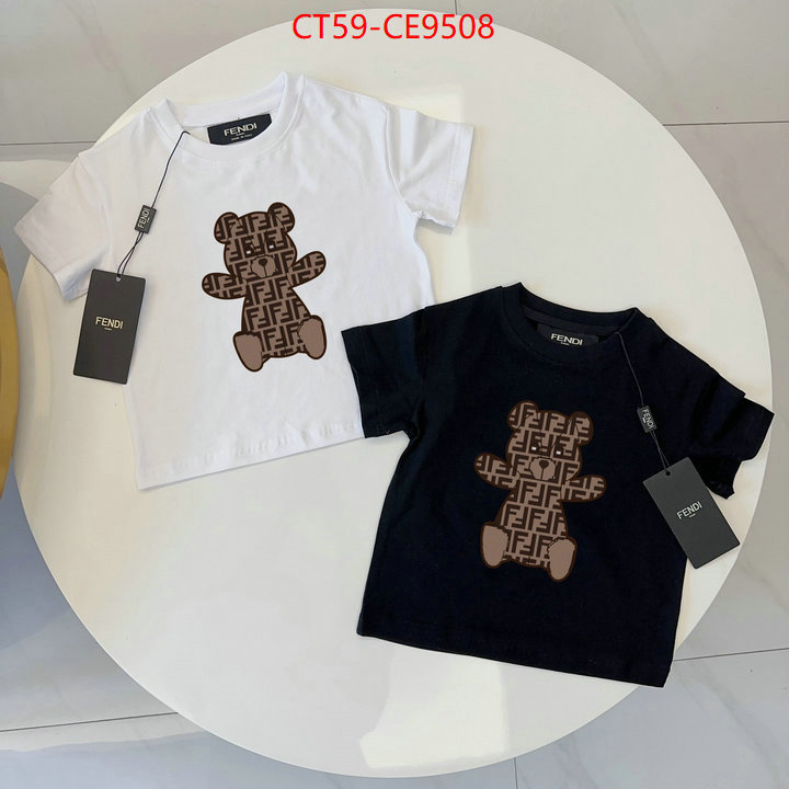 Kids clothing-Fendi,2023 aaaaa replica 1st copy ID: CE9508,$: 59USD