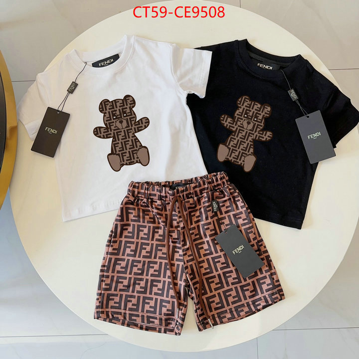 Kids clothing-Fendi,2023 aaaaa replica 1st copy ID: CE9508,$: 59USD