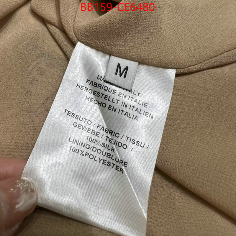 Clothing-LV,replica 1:1 ID: CE6480,$: 159USD