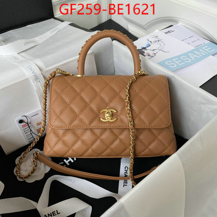 Chanel Bags(TOP)-Handbag-,online ID: BE1621,$: 259USD