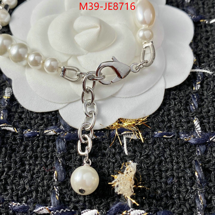 Jewelry-Chanel,best fake ID: JE8716,$: 39USD