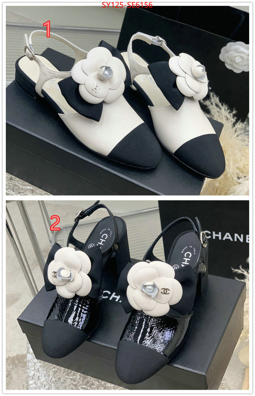 Women Shoes-Chanel,where can i buy the best 1:1 original ID: SE6156,$: 125USD