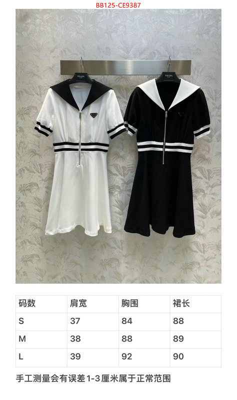 Clothing-Prada,best aaaaa ID: CE9387,$: 125USD