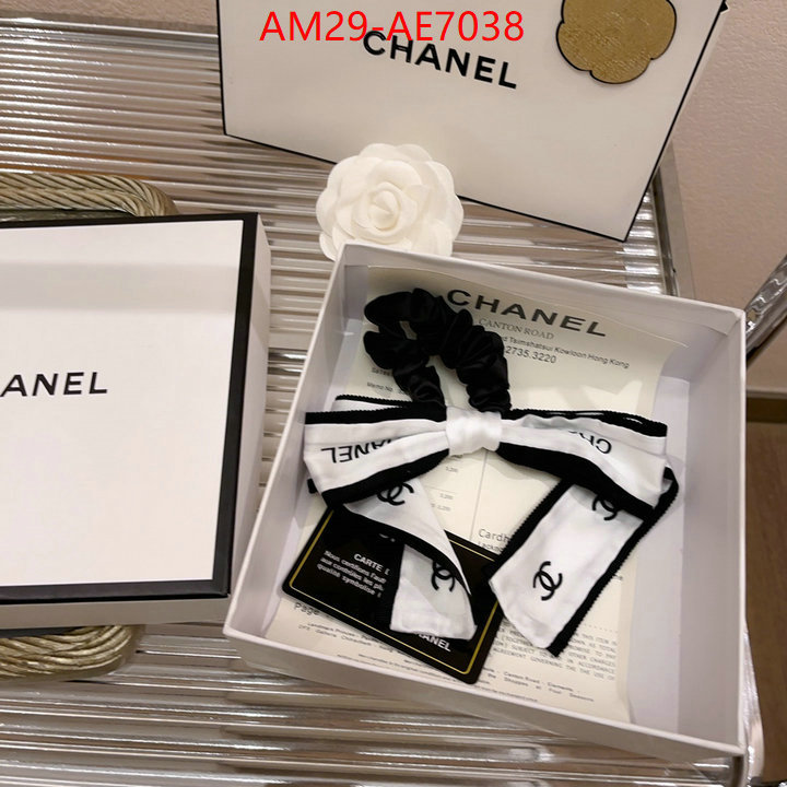 Hair band-Chanel,best wholesale replica ID: AE7038,$: 29USD