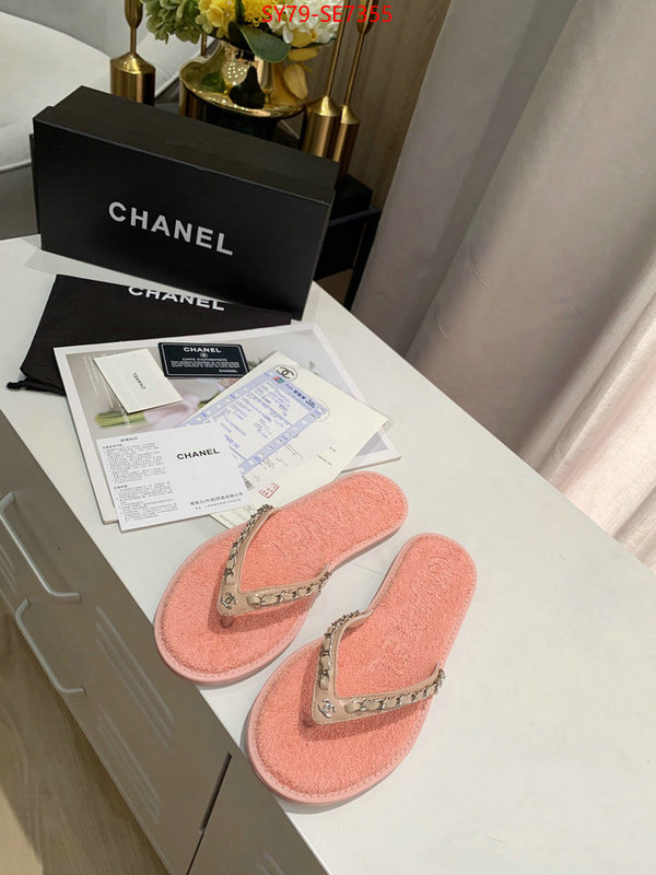 Women Shoes-Chanel,buy high quality cheap hot replica ID: SE7355,$: 79USD