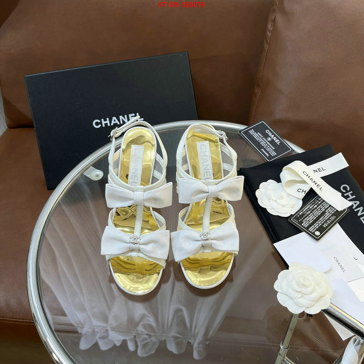 Women Shoes-Chanel,luxury 7 star replica ID: SE6076,$: 109USD