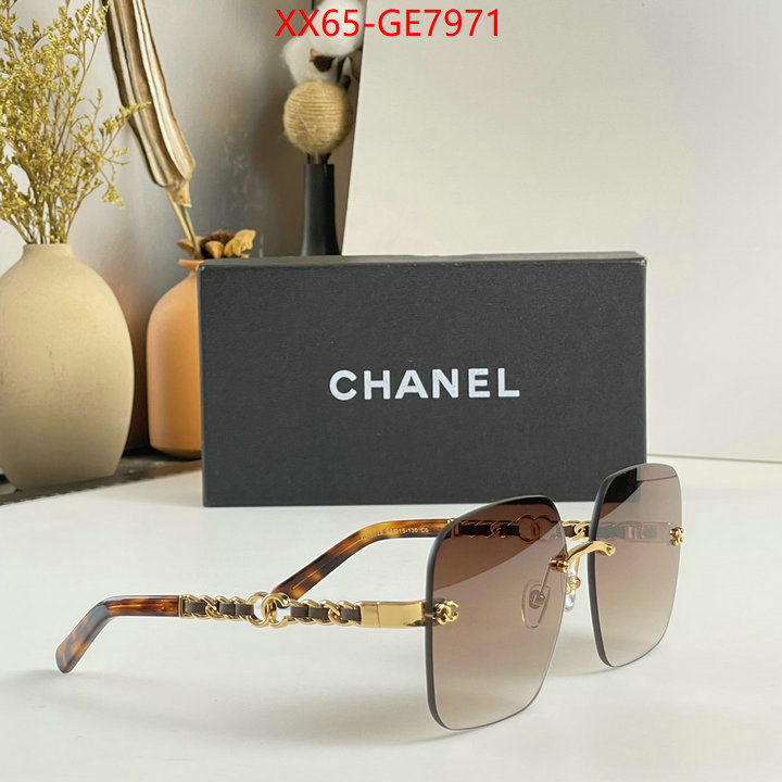 Glasses-Chanel,how to find designer replica ID: GE7971,$: 65USD