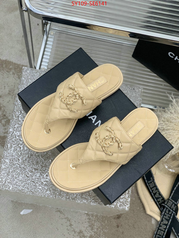 Women Shoes-Chanel,perfect quality designer replica ID: SE6141,$: 109USD