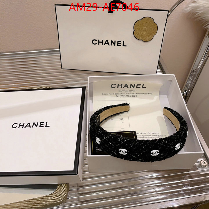 Hair band-Chanel,cheap high quality replica ID: AE7046,$: 29USD