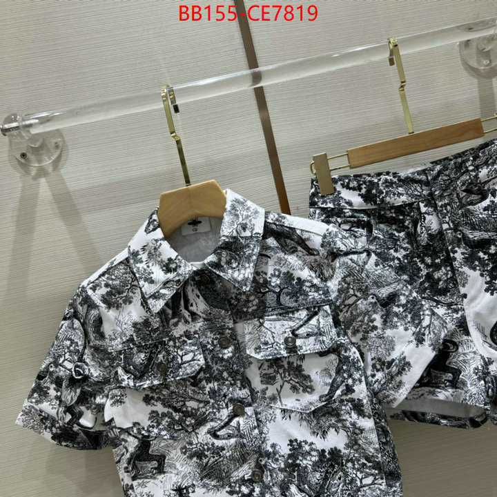 Clothing-Dior,replica how can you ID: CE7819,$: 155USD