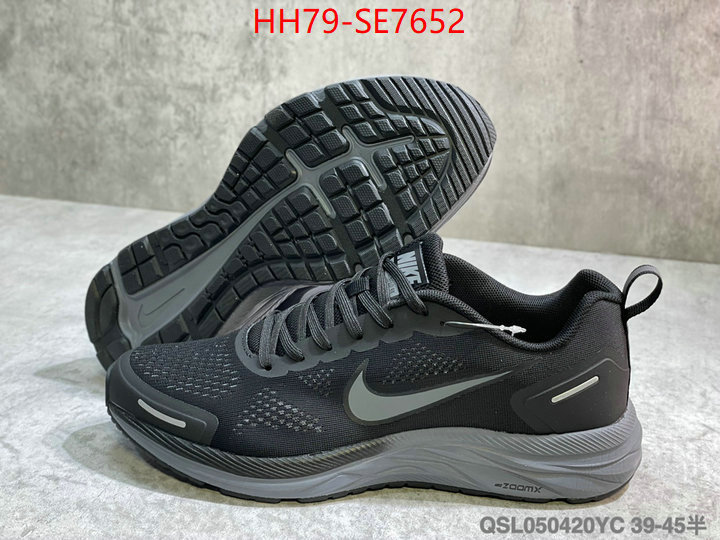 Men Shoes-Nike,perfect quality ID: SE7652,$: 79USD