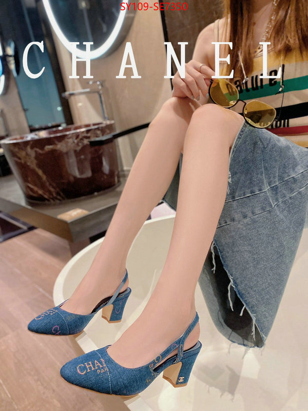 Women Shoes-Chanel,buy high-quality fake ID: SE7350,$: 109USD