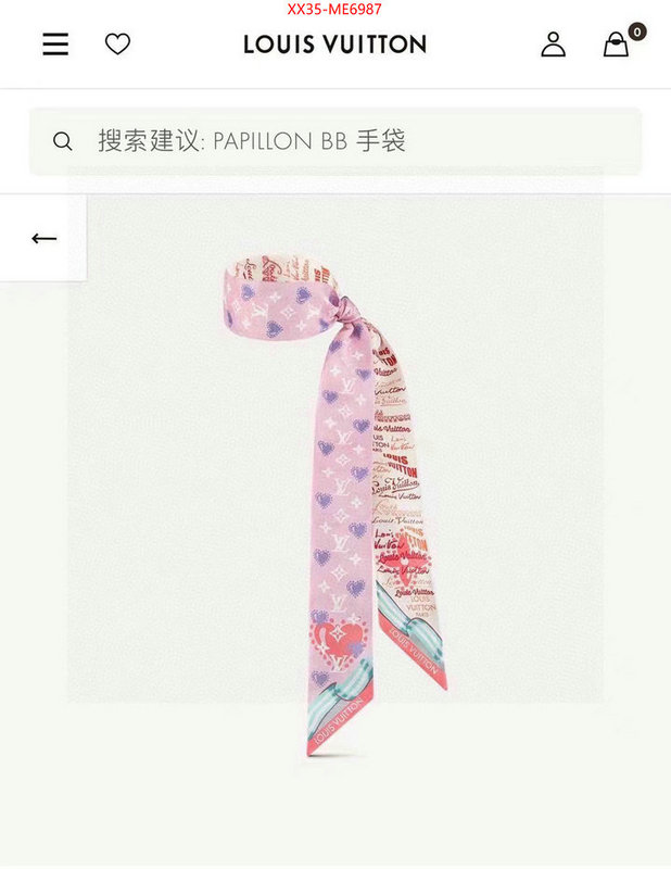 Scarf-LV,wholesale replica ID: ME6987,$: 35USD