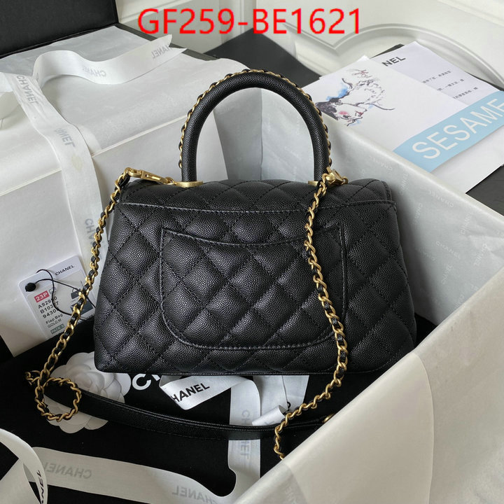 Chanel Bags(TOP)-Handbag-,online ID: BE1621,$: 259USD