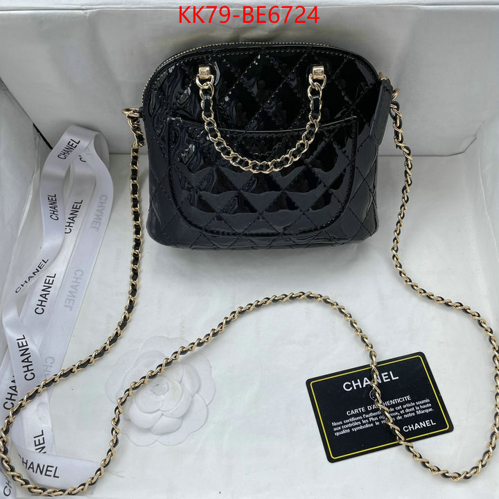 Chanel Bags(4A)-Diagonal-,wholesale replica ID: BE6724,$: 79USD