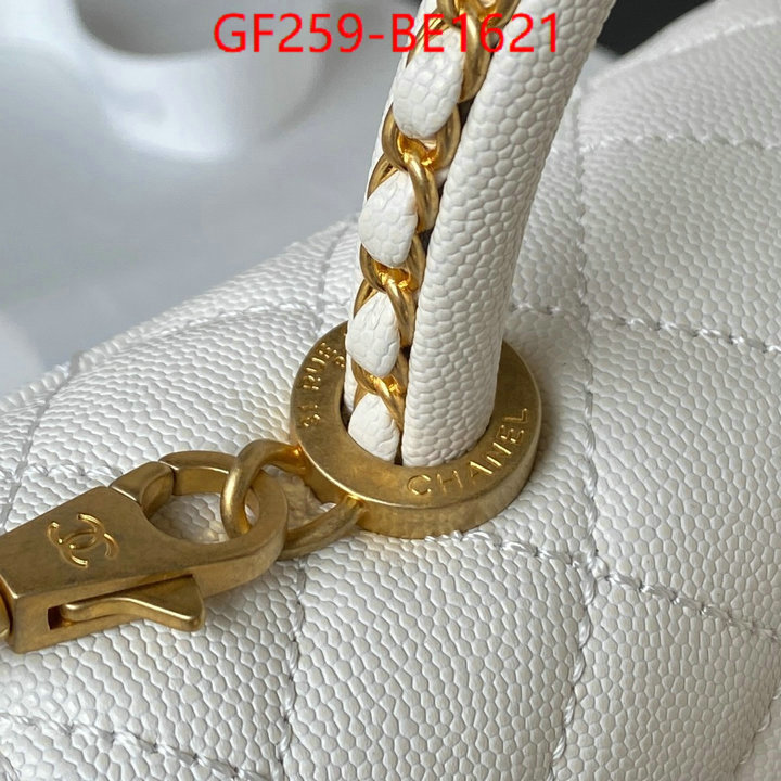 Chanel Bags(TOP)-Handbag-,online ID: BE1621,$: 259USD