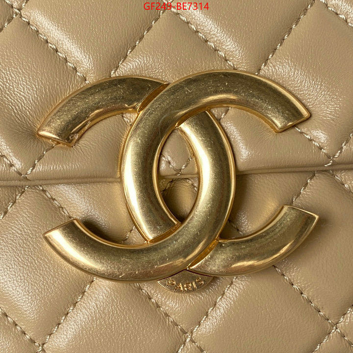 Chanel Bags(TOP)-Diagonal-,the best ID: BE7314,$: 249USD