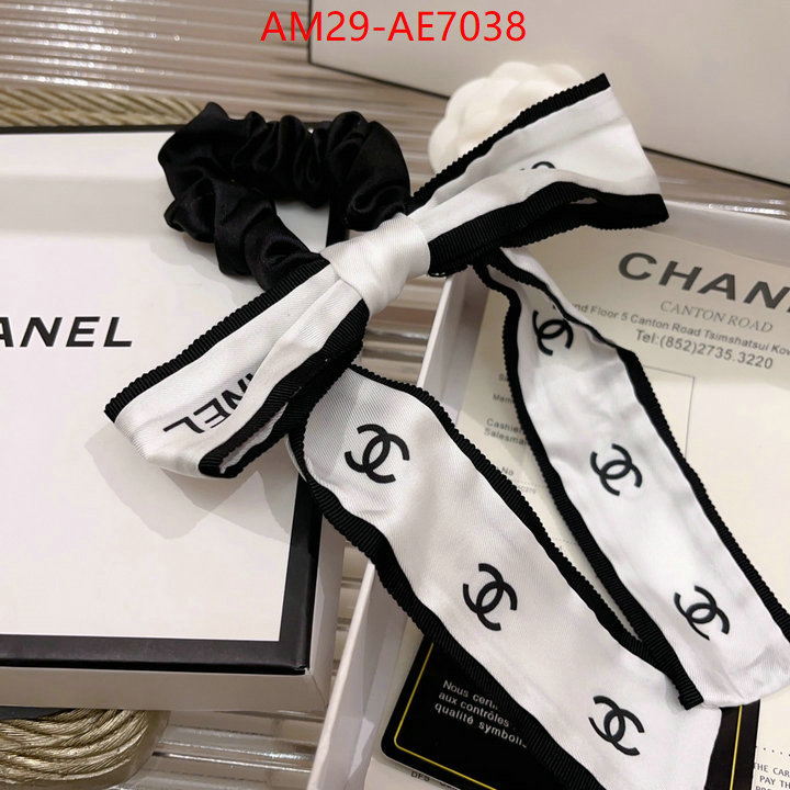 Hair band-Chanel,best wholesale replica ID: AE7038,$: 29USD