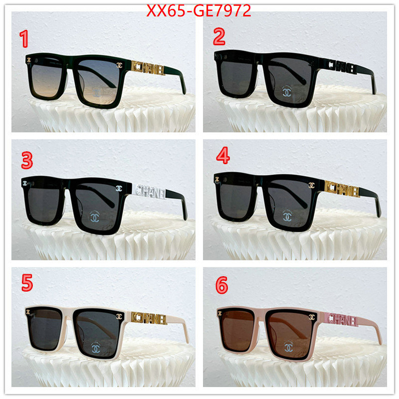 Glasses-Chanel,1:1 replica ID: GE7972,$: 65USD