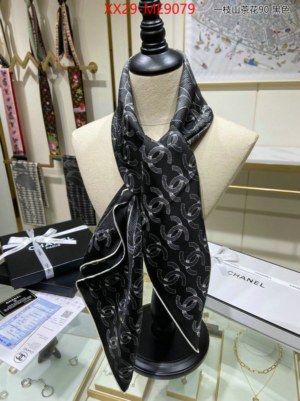 Scarf-Chanel,best knockoff ID: ME9079,$: 29USD
