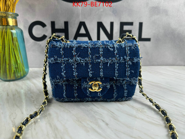 Chanel Bags(4A)-Diagonal-,same as original ID: BE7102,$: 79USD