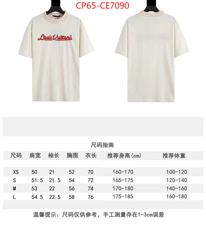 Clothing-LV,sale outlet online ID: CE7090,$: 65USD
