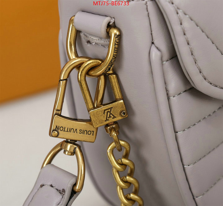 LV Bags(4A)-Pochette MTis Bag-Twist-,best quality replica ID: BE6733,$: 75USD