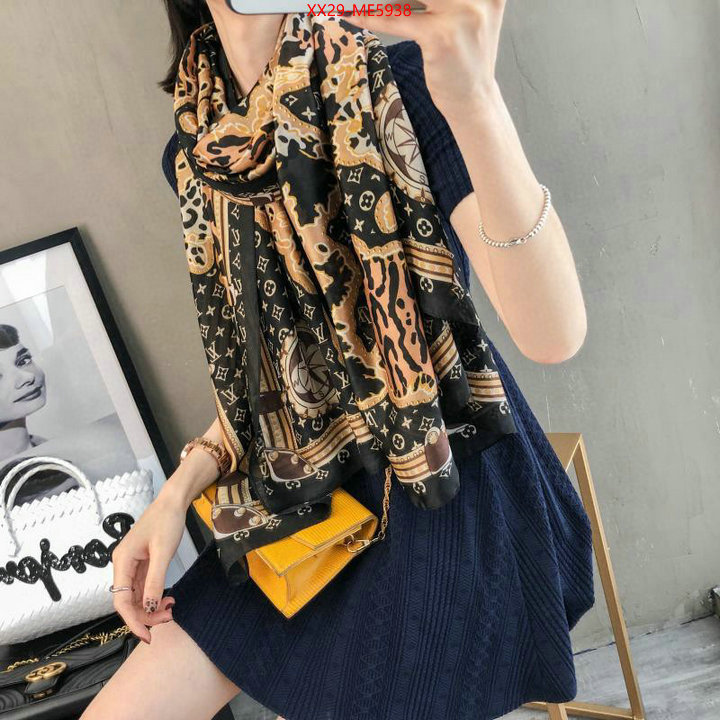 Scarf-LV,buy 2023 replica ID: ME5938,$: 29USD