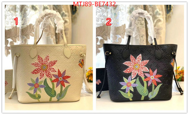 LV Bags(4A)-Neverfull-,2023 replica ID: BE7432,$: 89USD
