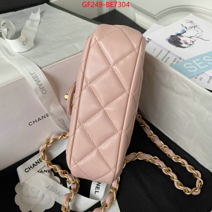 Chanel Bags(TOP)-Diagonal-,wholesale replica shop ID: BE7304,$: 249USD