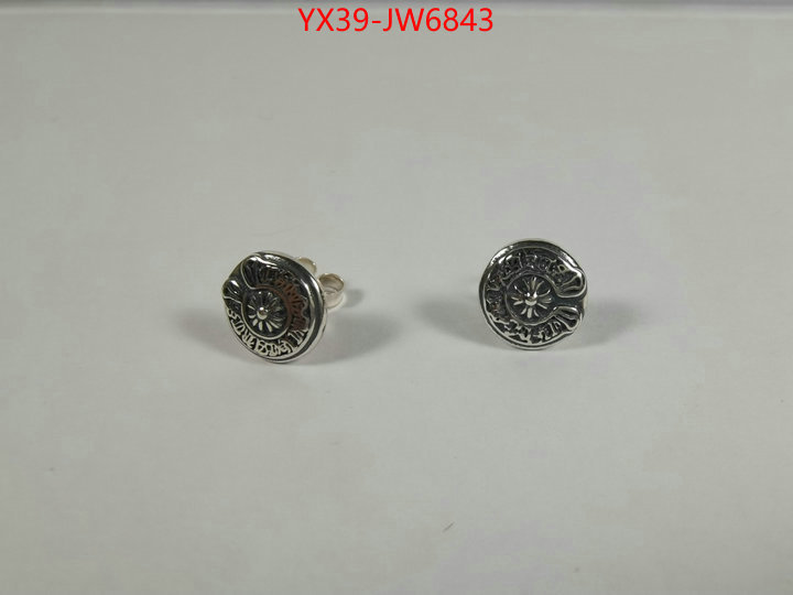 Jewelry-Chrome Hearts,fake designer ID: JW6843,$: 39USD